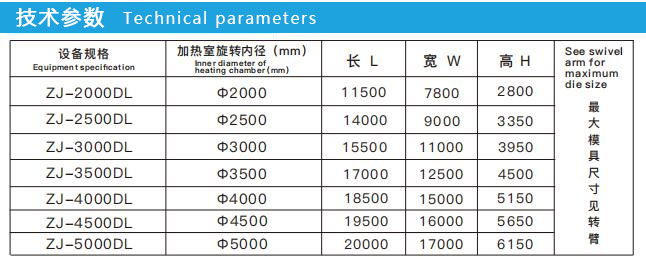 1709702642431560.jpg 01.jpg