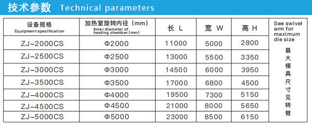 1709702806909933.jpg 01.jpg